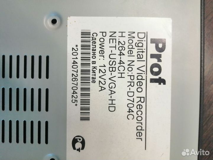 Видеорегистратор