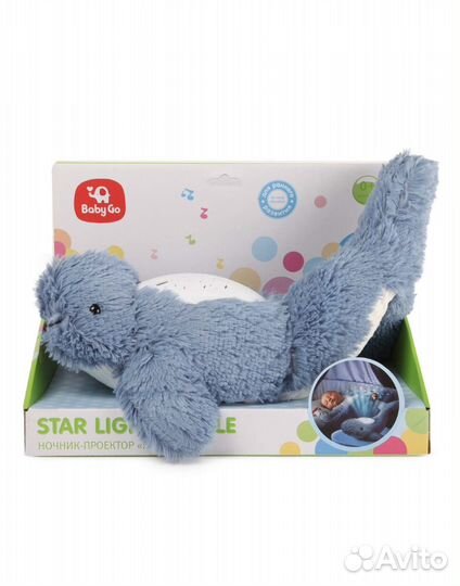 Детский ночник проектор