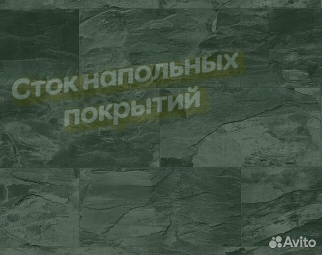 Spc плитка со склада от 20м2