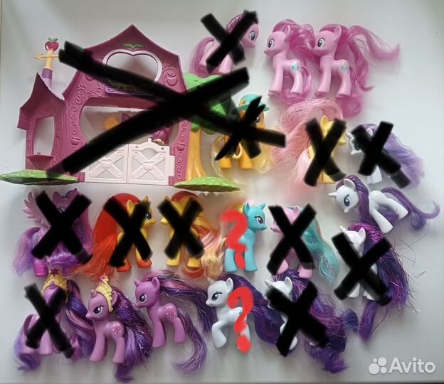 My Little Pony редкие