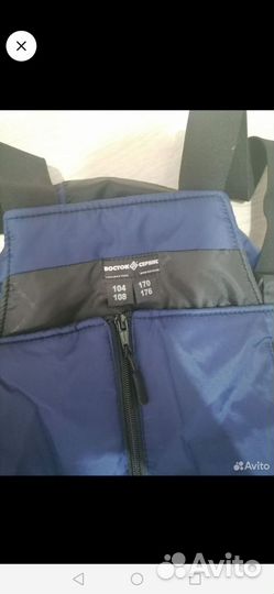 Спецодежда