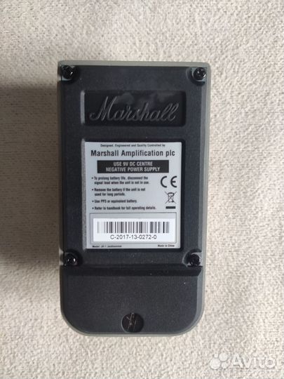 Marshall JH-1 Jackhammer