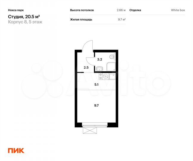 Квартира-студия, 20,5 м², 5/17 эт.