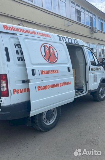 Расточка, наплавка, восстановление отверстий