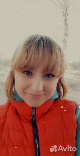 Домашний персонал