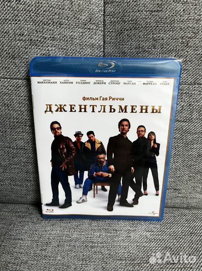 Джентельмены. Blu-ray фильм