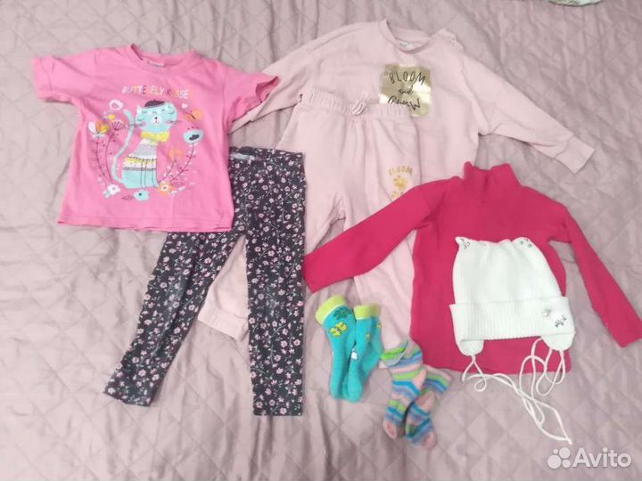 Детская одежда