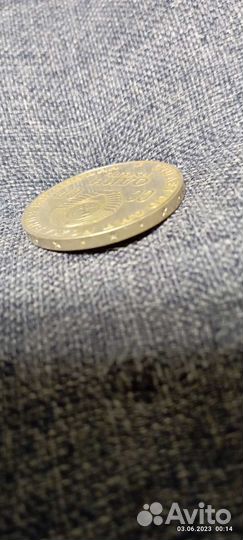 Ленин, 1870-1970 из Казахстана, я их копил Одна