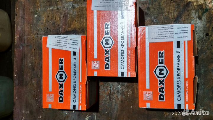 Саморезы для забора