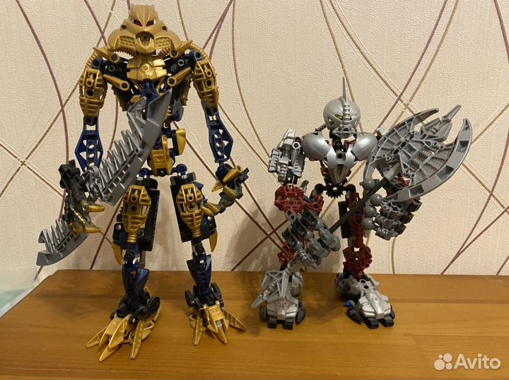 Lego bionicle axonn sale