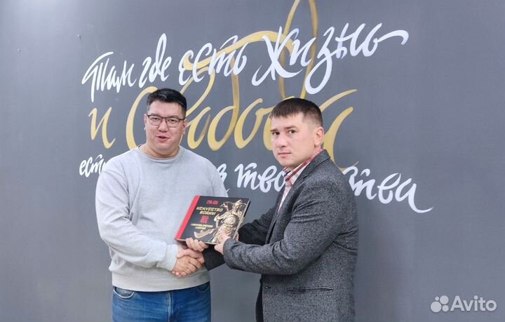 Юрист по недвижимости Проверка объектов