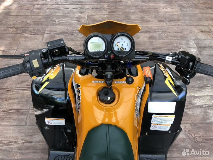 Квадроцикл детский