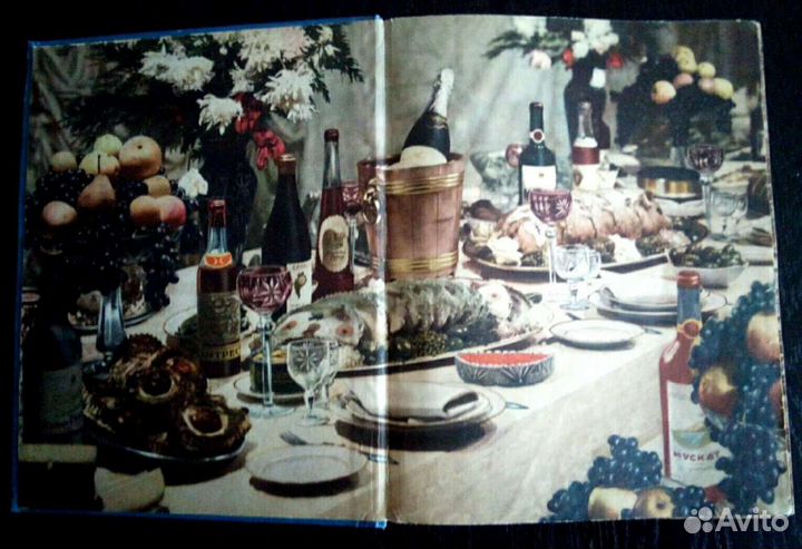 Книга о вкусной и здоровой пище (1954 год)