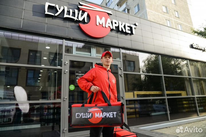 Водитель-курьер