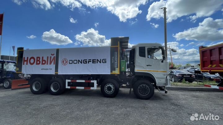 DongFeng KC DFH3330A80, 2023