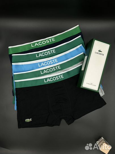 Комплект трусов Lacoste