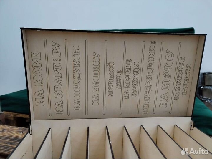 Копилка деревянная