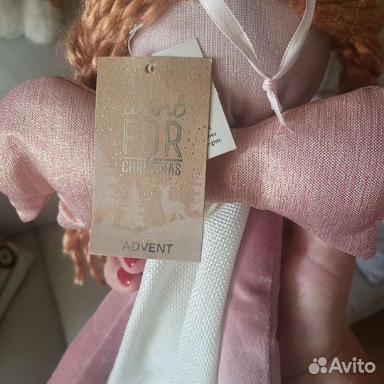 Адвент календарь