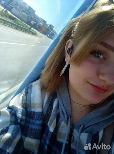 Любая работа, подработка