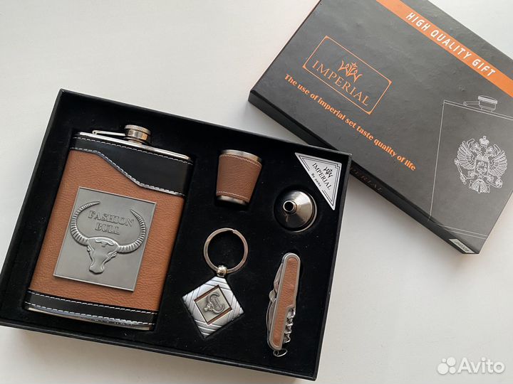 Подарочный набор для мужчин, фляжка