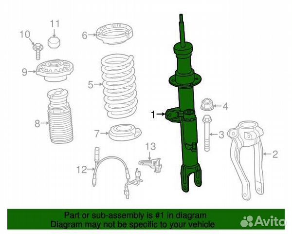 Стойка амортизатора BMW 37106866394
