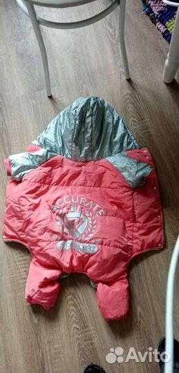 Костюм для собак по спинки 44