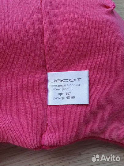 Шапка детская Jacot