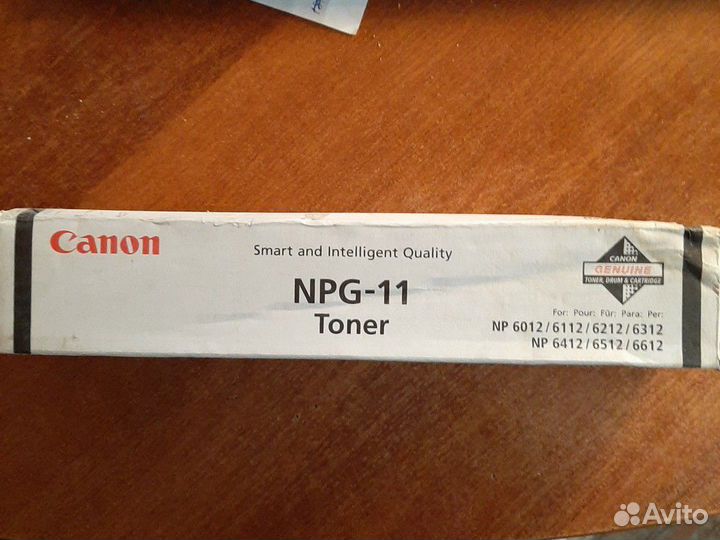 Тонер Canon NPG -11