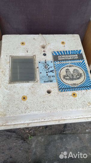 Инкубаторы для яйц