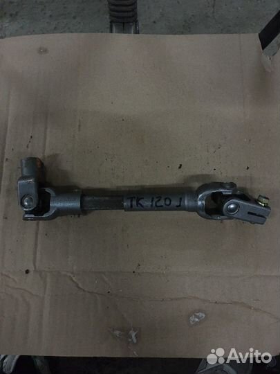 Toyota corolla 120 Карданчик