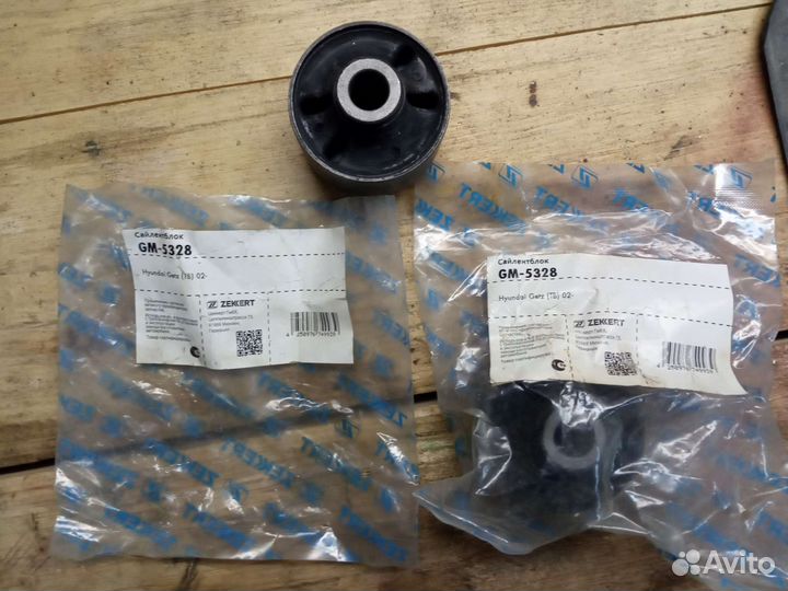 Сайлентблок