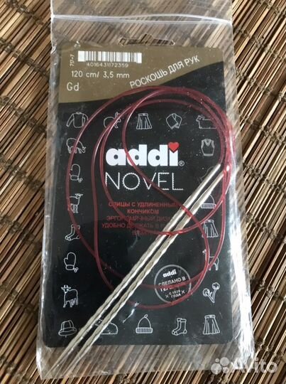 Спицы для вязания addi Novel