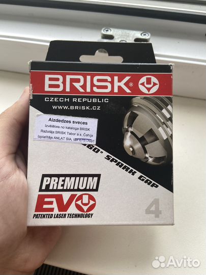 Свечи на opel