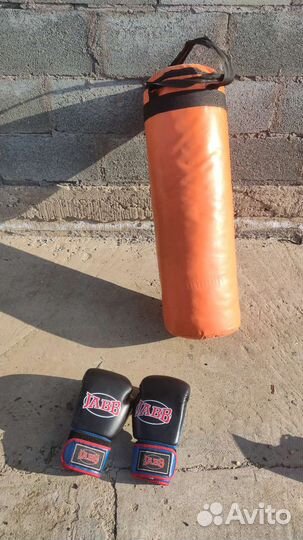 Боксерская груша
