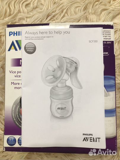 Молокоотсос ручной Philips Avent