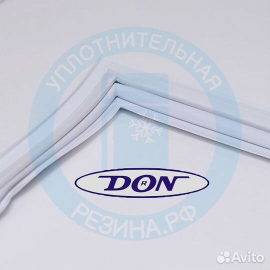 Уплотнитель холодильника DON R-436