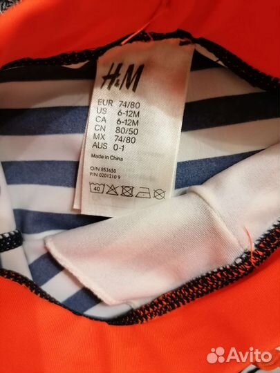 Шорты для плавания