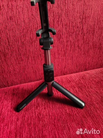 Huawei tripod selfie stick pro