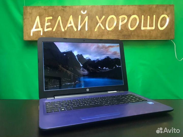 Hp ноутбук для серфинга интернета