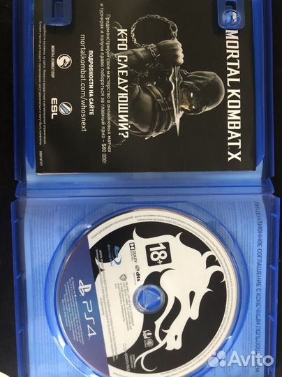 Mortal kombat X ps4 диск