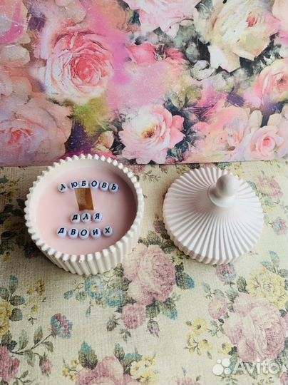 Свечи ручной работы с посланием