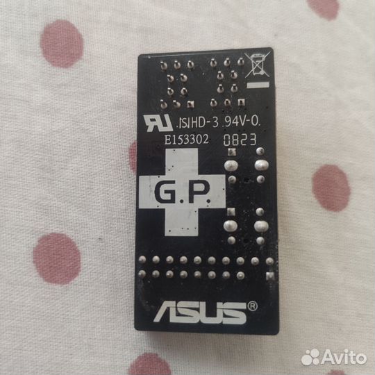 Модуль диагностики Asus G.P. Diagnosis Card