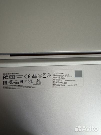 Ноутбук lenovo ideapad 3