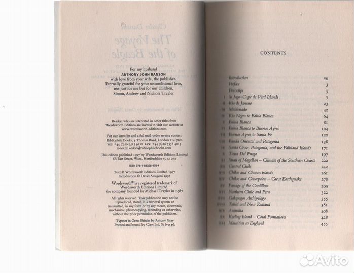 The Voyage of the Beagle Darwin Дарвин Бигль