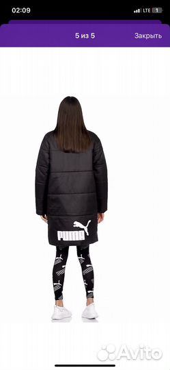 Куртка пальто Puma оригинал оверсайз