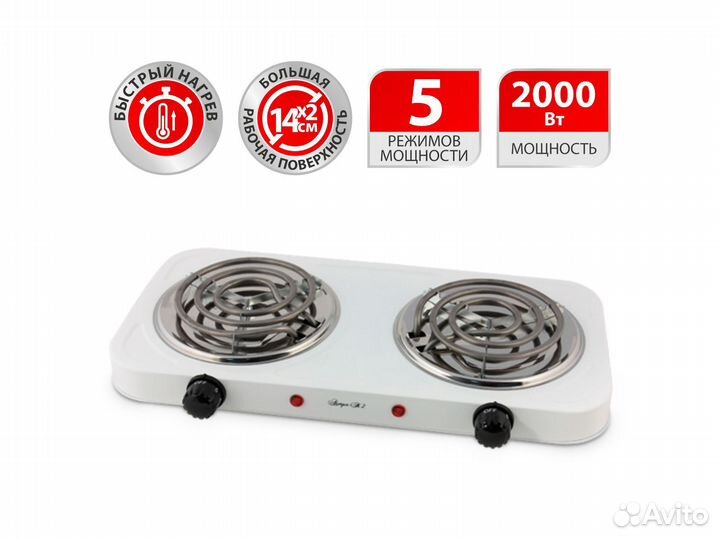 Плитка электрическая Великие Реки. Астра-Т2