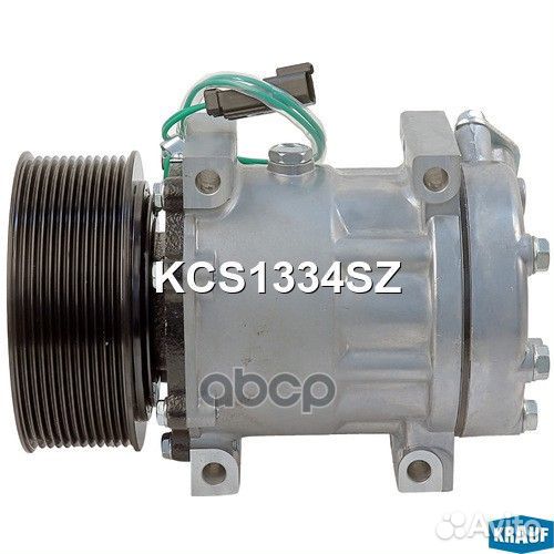 Компрессор кондиционера KCS1334SZ Krauf