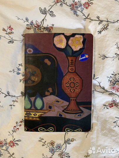 Скетчбук заполненный