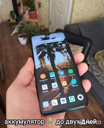 Xiaomi redmi note 8