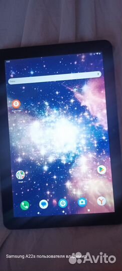 Планшетдигма